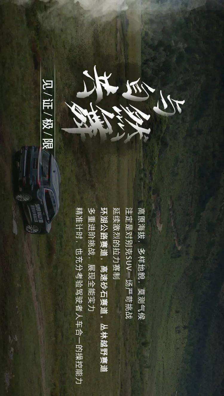 画线接蓝色球