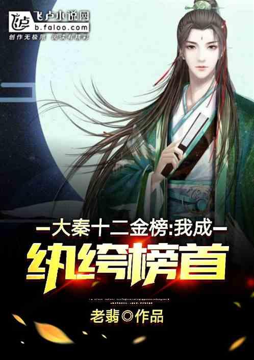 剑勇传奇忍者龙剑传Z