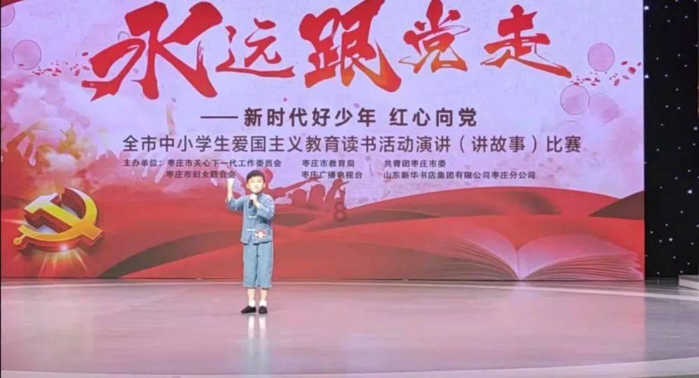 QQ华夏