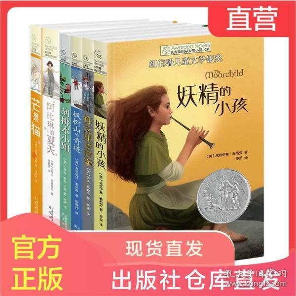 燃烧吧大脑免广告最新版